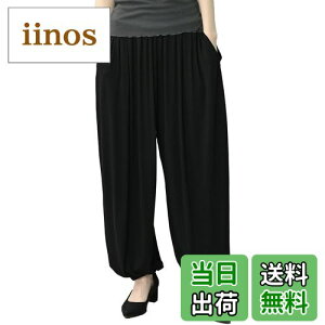 yz[JANJAMCOLLECTION] 傫TCY fB[X TGpc M L o[pc FF10ubNATCYF5L-6L