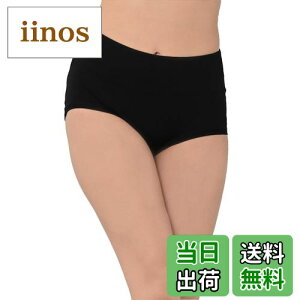 yz[JANJAM]傫TCY fB[X V[c nCEGXg  ҏ[ n Xgb` JoLx VvV[c Ci[ FFubNATCYF3L-5L