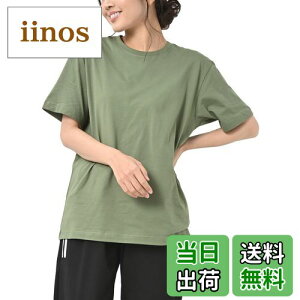 yz[JANJAM] 傫TCY fB[X RbgTVc  UlbN n Vv JoLx gbvX cotton100 FFJ[LATCYF5L