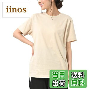 yz[JANJAM] 傫TCY fB[X RbgTVc  UlbN n Vv JoLx gbvX cotton100 FFLiATCYF5L