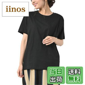 yz[JANJAM] 傫TCY fB[X RbgTVc  UlbN n Vv JoLx gbvX cotton100 FFubNATCYF4L