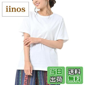 yz[JANJAM] 傫TCY fB[X RbgTVc  UlbN n Vv JoLx gbvX cotton100 FFzCgATCYFLL