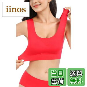 yz[JANJAM]傫TCY fB[X Ci[ uW[  Xgb` V[X X|[cu iCgu LkocO FFbhATCYF3L