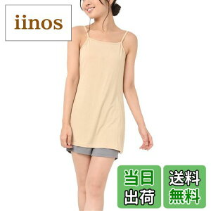 yz[JANJAM] 傫TCY fB[X Ci[L~\[ y`R[g L~\[ Iׂ钅 n  Ci[ FFx[W70cmATCYFLL-3L