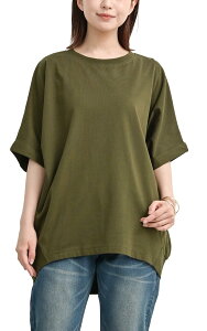 yz[JANJAM] 傫TCY fB[X Jbg\[  h}X[u [Abv gbvX FFJ[LATCYF4L-5L