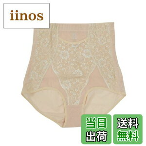 yz[JANJAM] 傫TCY fB[X Ci[ K[hV[c [X ␳ tobN T|[g␮ FFG-5223ATCYF4L