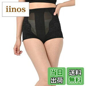 yz[JANJAM] 傫TCY fB[X Ci[ K[hV[c ԕ[X ␳ bV FFubNATCYF6L