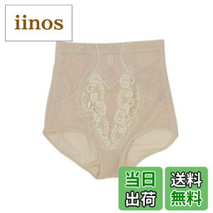 yz[JANJAM] 傫TCY fB[X Ci[ K[hV[c [X ␳ tobN T|[g␮ FFG-5126ATCYF6L