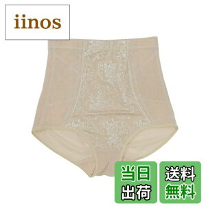 yz[JANJAM] 傫TCY fB[X Ci[ K[hV[c [X ␳ tobN T|[g␮ FFG-5197ATCYF4L