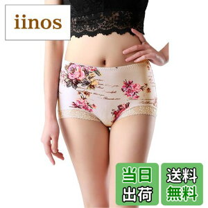 yz[JANJAM] 傫TCY fB[X Ci[ V[c  ԕvg [X Xgb` JoLx X^_[hV[c FFx[WATCYFLL