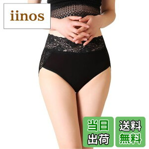 yz[JANJAM] 傫TCY fB[X Ci[ V[c  [X؂ւ ԕ[X Xgb` Rbg JoLx FFubNATCYF4L