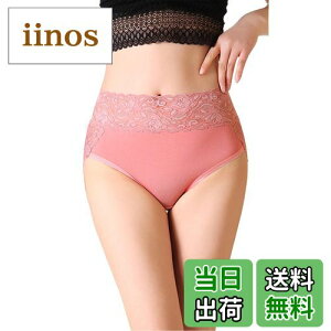 yz[JANJAM] 傫TCY fB[X Ci[ V[c  [X؂ւ ԕ[X Xgb` Rbg JoLx FFsNATCYF4L