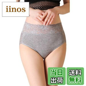 yz[JANJAM] 傫TCY fB[X Ci[ V[c  [X؂ւ ԕ[X Xgb` Rbg JoLx FFO[ATCYF4L