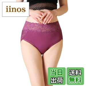 yz[JANJAM] 傫TCY fB[X Ci[ V[c  [X؂ւ ԕ[X Xgb` Rbg JoLx FFp[vATCYF4L