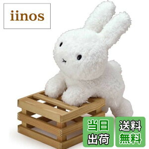 yzZLO`(Sekiguchi)fBbNu[i ~btB[ ˂ׂ ʂ  25cm FF˂ׂ