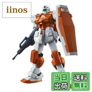 yzo_C MG 1/100 p[hEW @mK_0083 STARDUST MEMORY FFIW