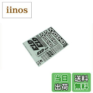 yz fJ[ Ct@[mGT3p WRpp[c IGD01