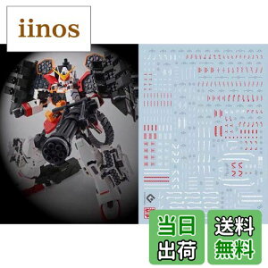 yzu!! HG RG MG PG RE HiRM {bg MS fBe[Abvp]ʎfJ[ FF}`J[ATCYFMG 1/100 K_wr[A[Y EWiC[Qjp