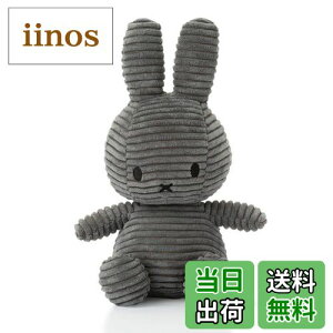 yzBON TON TOYS R[fC~btB[ 23cm Dark Grey TCYFTCY