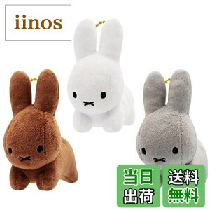 yzu[iAj} ʂ }XRbg  3Zbg miffy ~btB[ FFzCg