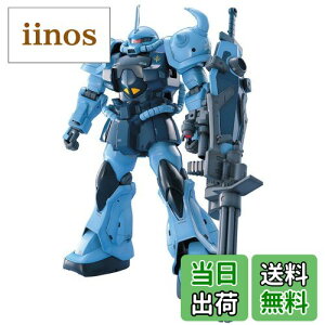 yzMG @mK_ 08MS MS-07B-3 OtJX^ 1/100XP[ Fς݃vf FFu[|ubNATCYF42×36×65cm