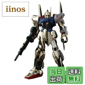 yzMG 1/100 MSN-00100 S (NAp[ct) (@mZK_)