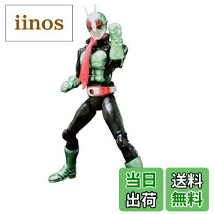 yzTAMASHII NATIONS S.H.tBMA[c ʃC_[2 (THE FIRST)