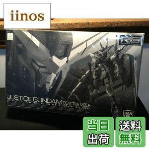 yzRG(AO[h) 1/144 GMF-X09A WXeBXK_ fBANeBu[hiv~Ao_Cj FFzCgAu[B