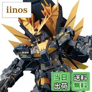 yzBANDAI MG 1/100 RX-0[N] jR[K_2@ oVBEm vf iv~Ao_Cj black FFblackATCYF39.4×31.39×13.72cm