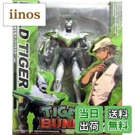 【送料無料】S．H．フィギュアーツ　TIGER＆BUNNY　ワイルドタイガー　桂正和オリジナルカラーver．