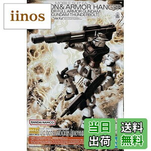 yzo_C(BANDAI) MG 1/100 EG|A[}[nK[ FOR tA[}[EK_ Ver.KA vf(GUNDAM THUNDERBOLT)(zr[ICVbv) FF}`J[