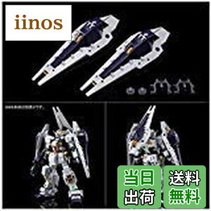 yzMGi}X^[O[hj MG 1/100 [wCY]p V[hEu[X^[gZbg vf (zr[ICVbv) FF}`J[