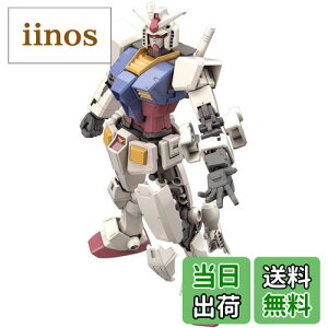 yzHG @mK_ RX-78-2 K_ [BEYOND GLOBAL] 1/144XP[ Fς݃vf FFbhATCYF4.92 inches