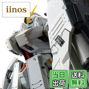 yzBANDAI SPRITS RG 1/144 ˃K_HWS FFwhiteATCYF^