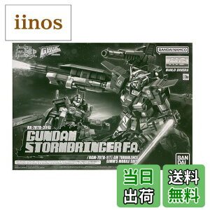 �y���������zBANDAI SPRITS MG 1/100 �K���_���X�g�[���u�����K�[ F.A.�i�t�F�C�^���E�A�b�V���j�^�W���E�^�[�r�������X [�v���~�A���o���_�C����i]