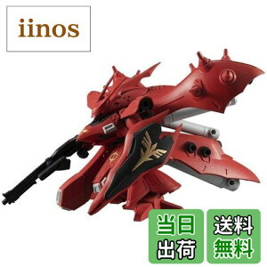 yzo_C(BANDAI) @mK_ MOBILE SUIT ENSEMBLE EX26 iC`Q[ FFbh