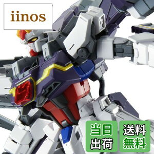 yzo_CXsbc MG 1/100 G[XgCNK_ VerDRMp CgjOXgCJ[pbN FFpurple