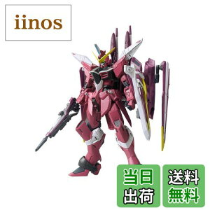 yzBANDAI SPIRITS(o_C Xsbc) MG @mK_SEED WXeBXK_ 1/100XP[ Fς݃vf FFsNATCYFOne Size