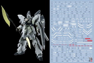 yzu!! HG RG EG MG PG RE HiRM {bg MS fBe[Abvp]ʎfJ[ [sAi] FFMG 1/100 ViWEX^C (ieBuVer.) Ver.KapATCYF{bg MS fBe[