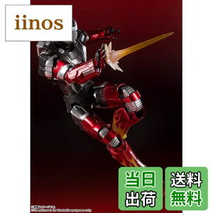 yzy}[xWzACA} }[N22 zbgbh yS.H.Figuartsz marvel