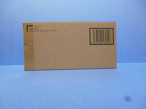 【送料無料】S.H.Figuarts マシンキバー オプションパーツセット 仮面ライダーキバ 色:レッド