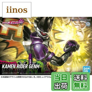 yzBANDAI SPIRITS(o_C Xsbc) tBMACYX^_[h ʃC_[Q ANVQ[}[ x2Fς݃vf