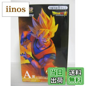 yzTAMASHII NATIONS ԂhS{[ ULTIMATE VARIATION A ڂ̌NO.1 TCltBMA FFFƐF