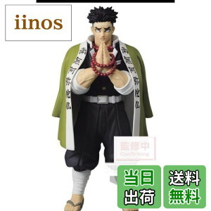 yzSł̐n@Jm@Em^@ߖׁ@s@tBMA FF (Black) or  (White)