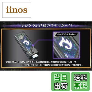 yzo_C(BANDAI) COMPLETE SELECTION MODIFICATIONiRv[g ZNV fBtBP[VjwT@T2KCAiW[J[j FFubN