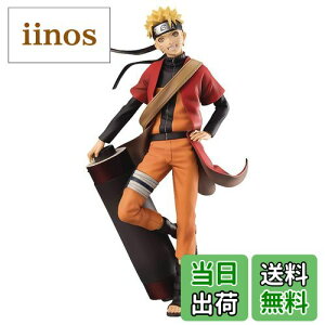 yzG.E.M.V[Y NARUTO-ig- ` ܂ig l[h itBMA