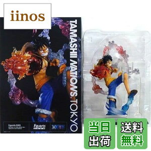 yzo_C(BANDAI) tBMA[cZERO L[EDEtB -Battle Ver. SS̉Όe- (Special Color Edition) FFO[,ԁATCYFS140mm