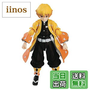 yzfigma Sł̐n ȑP DXGfBV mXP[ ABS&PVC hς݉tBMA