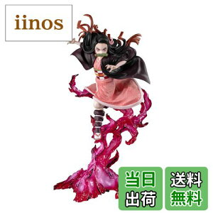 yzTAMASHII NATIONS tBMA[cZERO Sł̐n }哤q Sp 240mm PVCEABS hς݊itBMA BAS61514 FFbhATCYF240mm