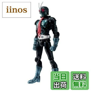 yzTAMASHII NATIONS S.H.tBMA[c ʃC_[1 (ʃC_[ THE NEXT)